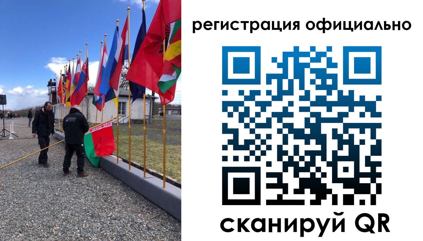 где прописаться в Миассе
